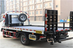 宿松24小时道路救援电话