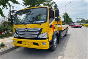 宿松汽车救援头像