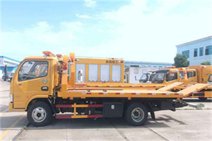 宿松送油救援服务